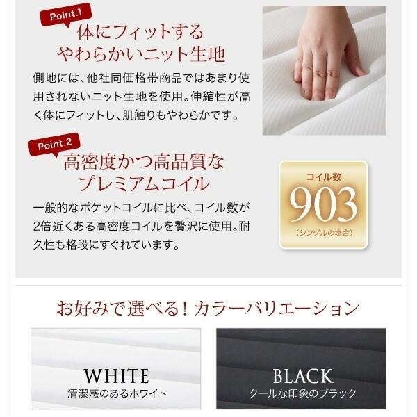 ロータイプ クィーンベッド プレミアムポケットコイルマットレスセット フロア ローベッド コンセント 宮棚 幅広フレーム ベッドセット