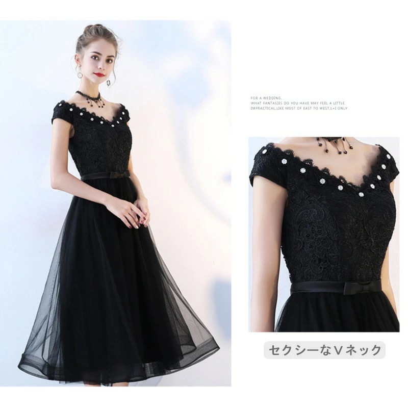 パーティードレス 結婚式 ワンピース Vネック パーティードレス 結婚式ドレス ノースリーブ ウエディングドレス ミモレ丈 レース&刺繍 チュール ワンピース 大きいサイズ 大人 上品 お呼ばれ パーティードレス 結婚式 ワンピース Vネック パーティードレス 結婚式ドレス ノースリーブ ウエディングドレス ミモレ丈 レース&刺繍 チュール ワンピース 大きいサイズ 大人 上品 お呼ばれ