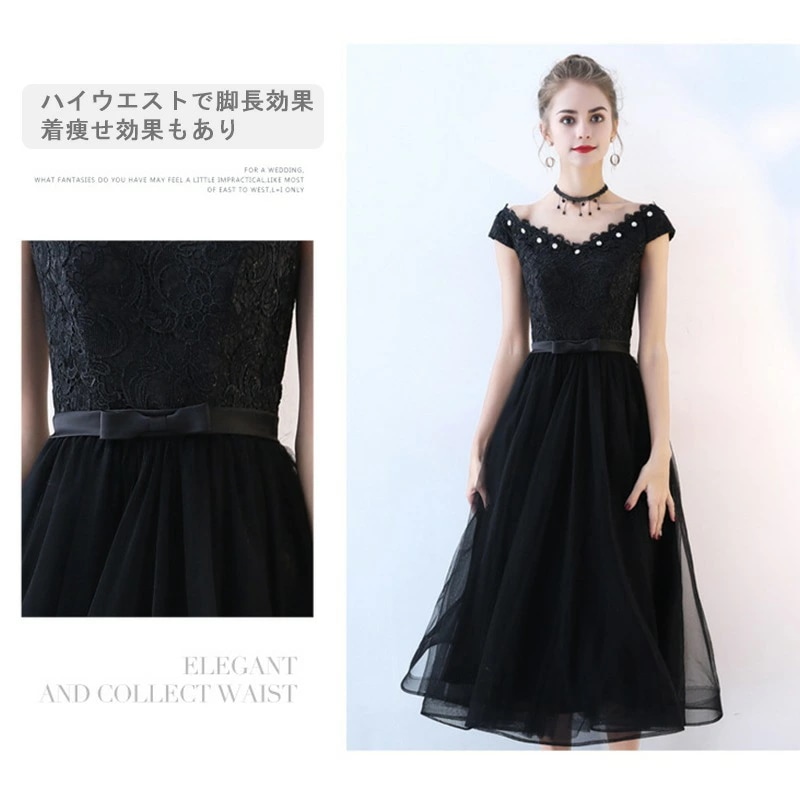 パーティードレス 結婚式 ワンピース Vネック パーティードレス 結婚式ドレス ノースリーブ ウエディングドレス ミモレ丈 レース&刺繍 チュール ワンピース 大きいサイズ 大人 上品 お呼ばれ パーティードレス 結婚式 ワンピース Vネック パーティードレス 結婚式ドレス ノースリーブ ウエディングドレス ミモレ丈 レース&刺繍 チュール ワンピース 大きいサイズ 大人 上品 お呼ばれ