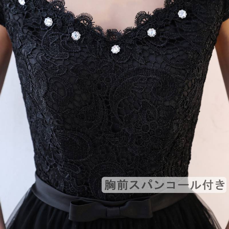 パーティードレス 結婚式 ワンピース Vネック パーティードレス 結婚式ドレス ノースリーブ ウエディングドレス ミモレ丈 レース&刺繍 チュール ワンピース 大きいサイズ 大人 上品 お呼ばれ パーティードレス 結婚式 ワンピース Vネック パーティードレス 結婚式ドレス ノースリーブ ウエディングドレス ミモレ丈 レース&刺繍 チュール ワンピース 大きいサイズ 大人 上品 お呼ばれ