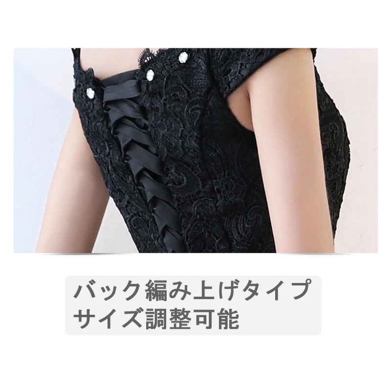 パーティードレス 結婚式 ワンピース Vネック パーティードレス 結婚式ドレス ノースリーブ ウエディングドレス ミモレ丈 レース&刺繍 チュール ワンピース 大きいサイズ 大人 上品 お呼ばれ パーティードレス 結婚式 ワンピース Vネック パーティードレス 結婚式ドレス ノースリーブ ウエディングドレス ミモレ丈 レース&刺繍 チュール ワンピース 大きいサイズ 大人 上品 お呼ばれ