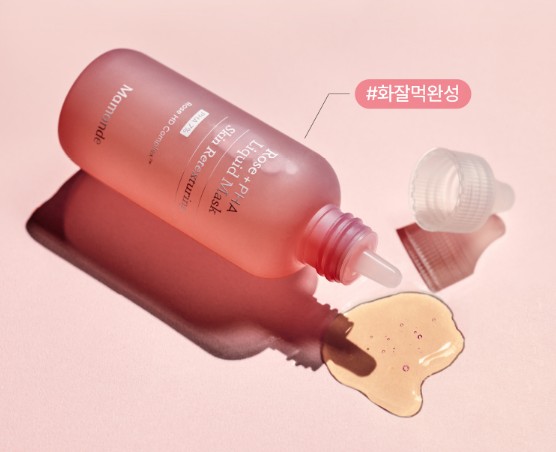 ローズ+PHAリキッドマスク 80ml