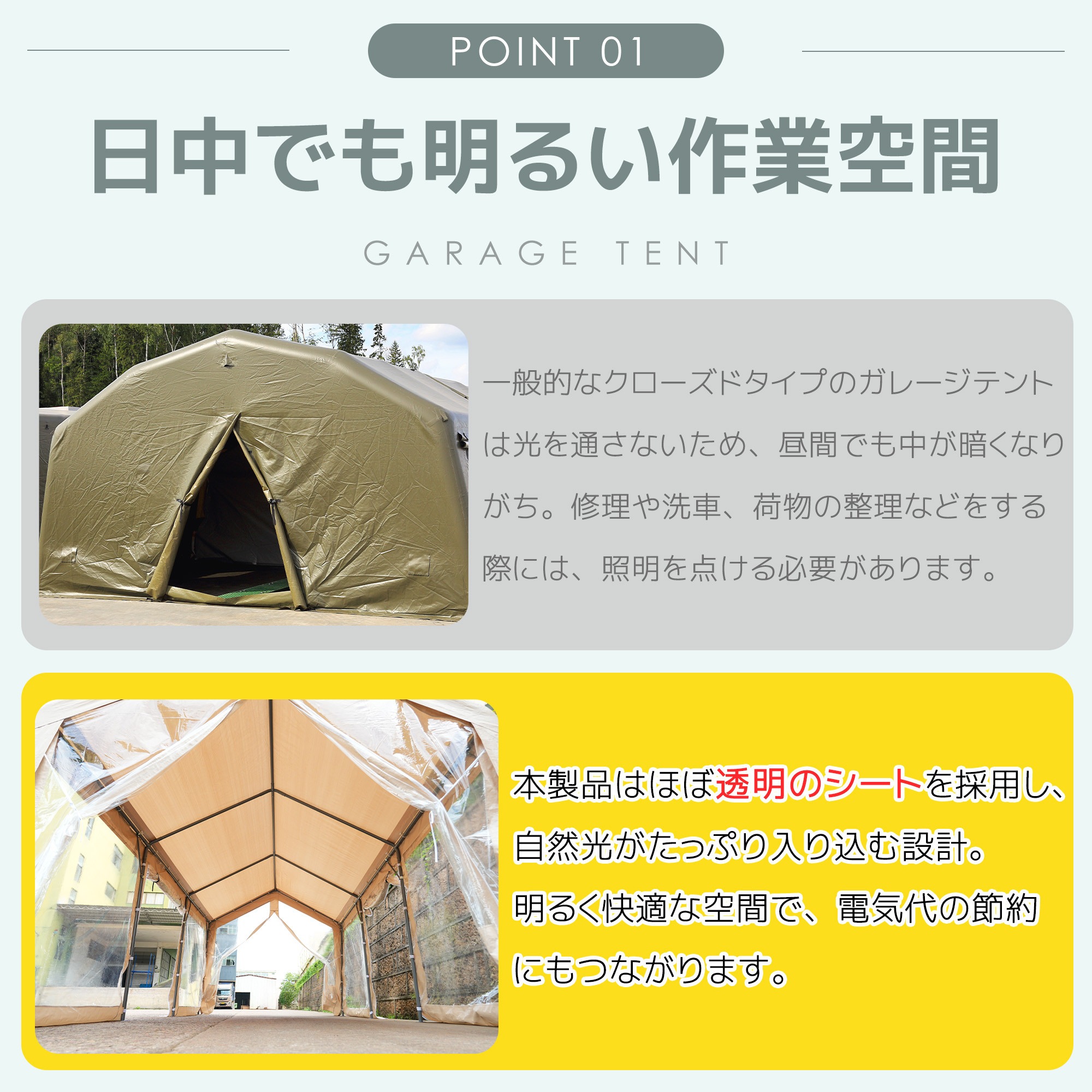 【UV·防水】テント 車庫テント ガレージテント 3×6m UV ガレージテント カーポート 【UV·防水】テント 車庫テント ガレージテント 3×6m UV ガレージテント カーポート