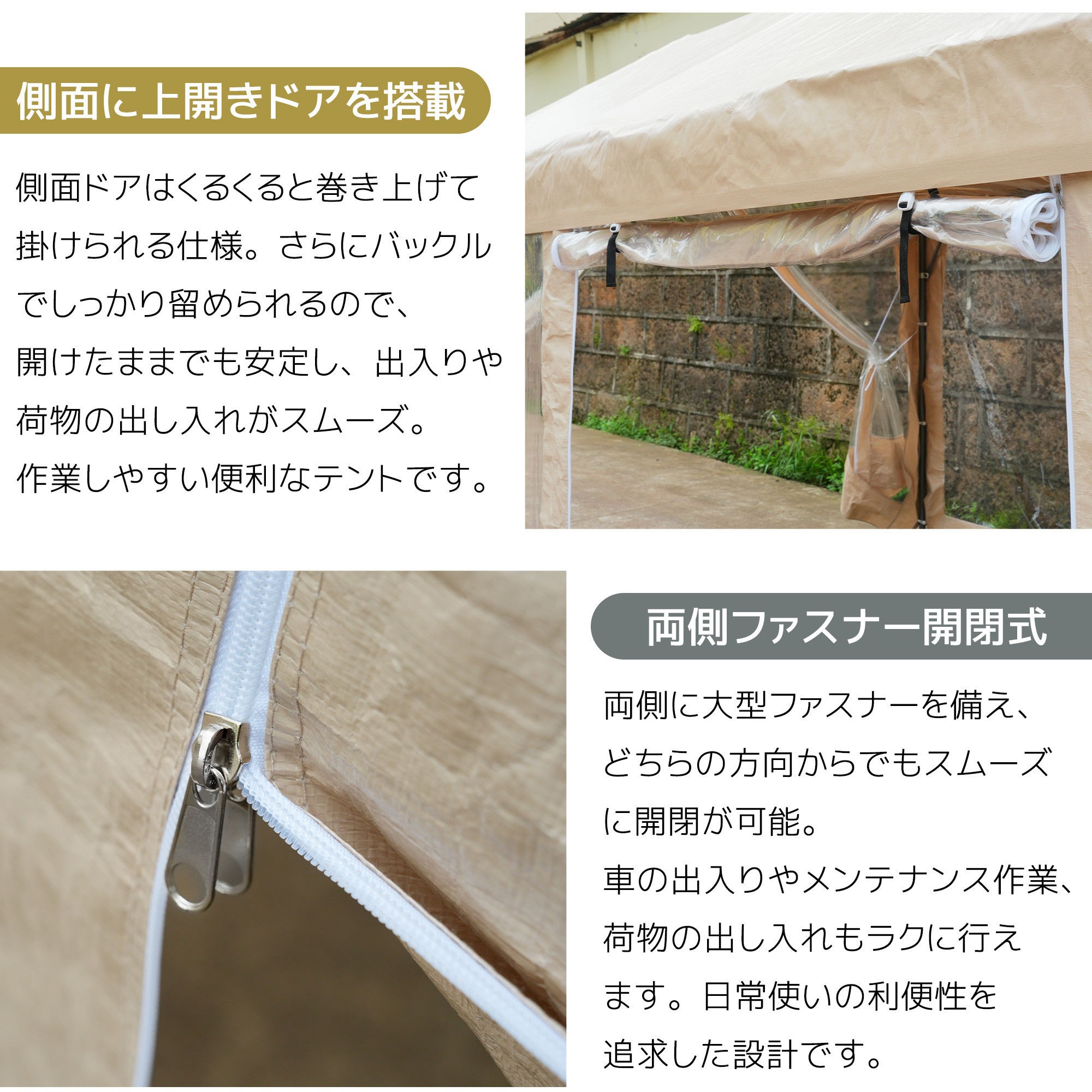 【UV·防水】テント 車庫テント ガレージテント 3×6m UV ガレージテント カーポート 【UV·防水】テント 車庫テント ガレージテント 3×6m UV ガレージテント カーポート