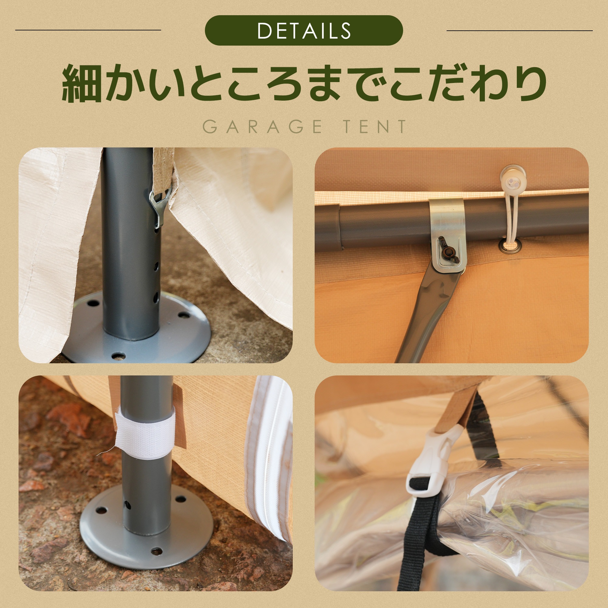 【UV·防水】テント 車庫テント ガレージテント 3×6m UV ガレージテント カーポート 【UV·防水】テント 車庫テント ガレージテント 3×6m UV ガレージテント カーポート