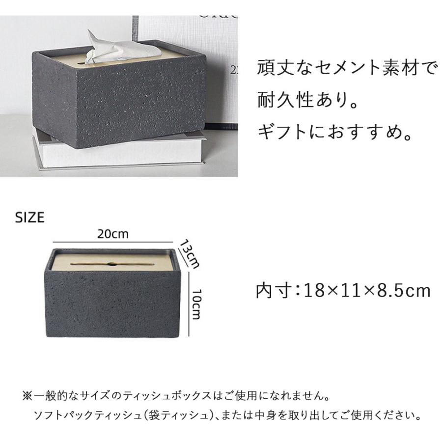 ティッシュケース おしゃれ ティッシュボックス かわいい 高級 ブラック ホワイト グレー ゴールド シルバー ティッシュ入れ ティッシュ ティッシュカバー ティッシュケース おしゃれ ティッシュボックス かわいい 高級 ブラック ホワイト グレー ゴールド シルバー ティッシュ入れ ティッシュ ティッシュカバー