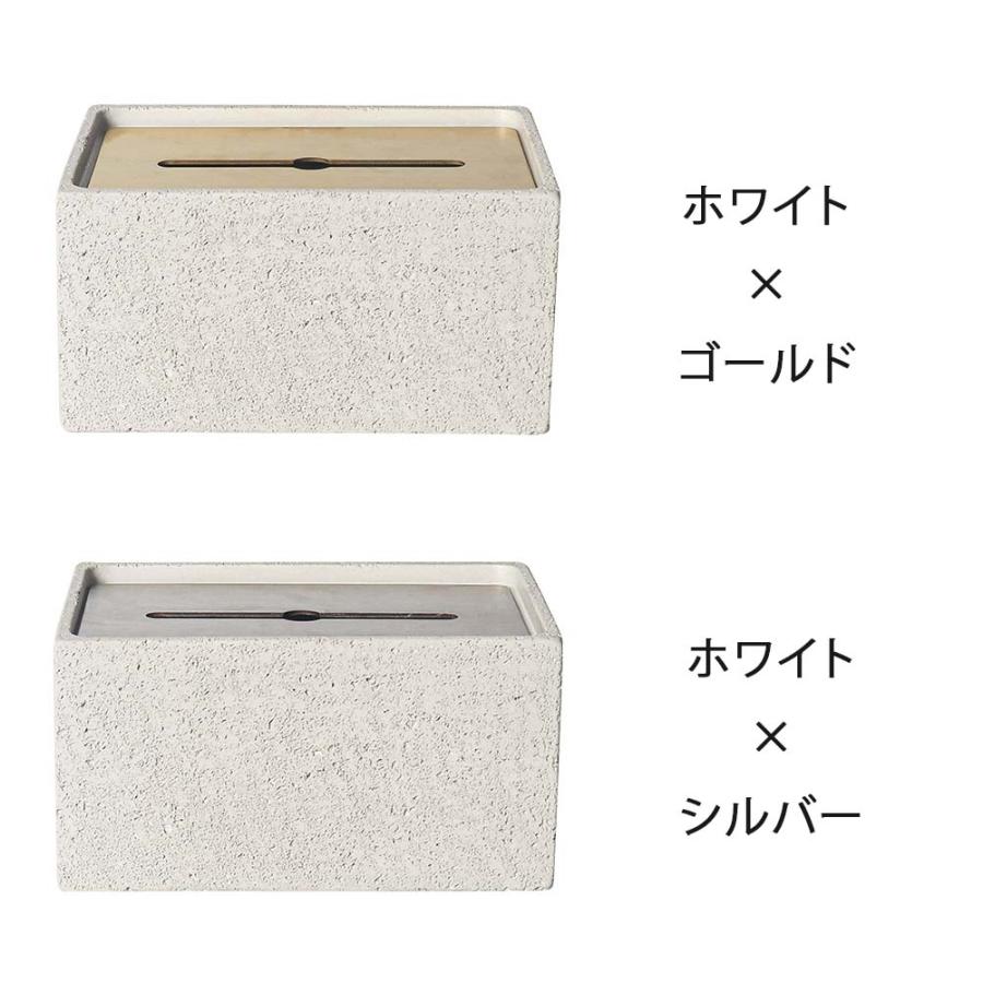 ティッシュケース おしゃれ ティッシュボックス かわいい 高級 ブラック ホワイト グレー ゴールド シルバー ティッシュ入れ ティッシュ ティッシュカバー ティッシュケース おしゃれ ティッシュボックス かわいい 高級 ブラック ホワイト グレー ゴールド シルバー ティッシュ入れ ティッシュ ティッシュカバー
