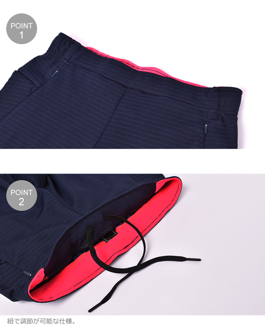 ミズノ スポーツウェア ド... : メンズファッション : ミズノ MIZUNO 再入荷特価