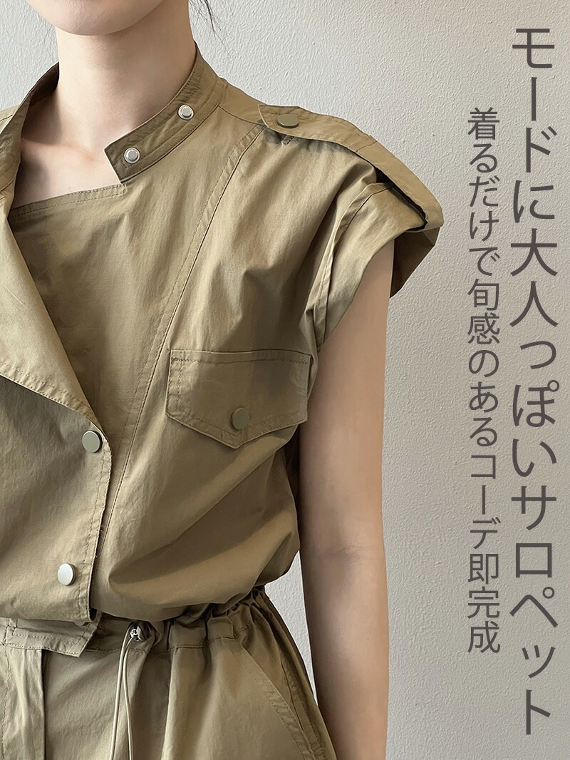 オールインワン レディース サロペット つなぎ 夏用 サロペット オーバーオール サロぺ パンツ 体型カバー 半袖つなぎ ポケット付き 大きいサイズ ゆったり マタニティ 半袖 袖あり 春 夏 涼しい