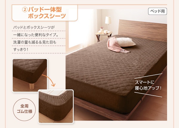 20色から選べる！365日気持ちいい！コットンタオルのケット/パッド [キルトケットのみ] セミダブル マーズレッド