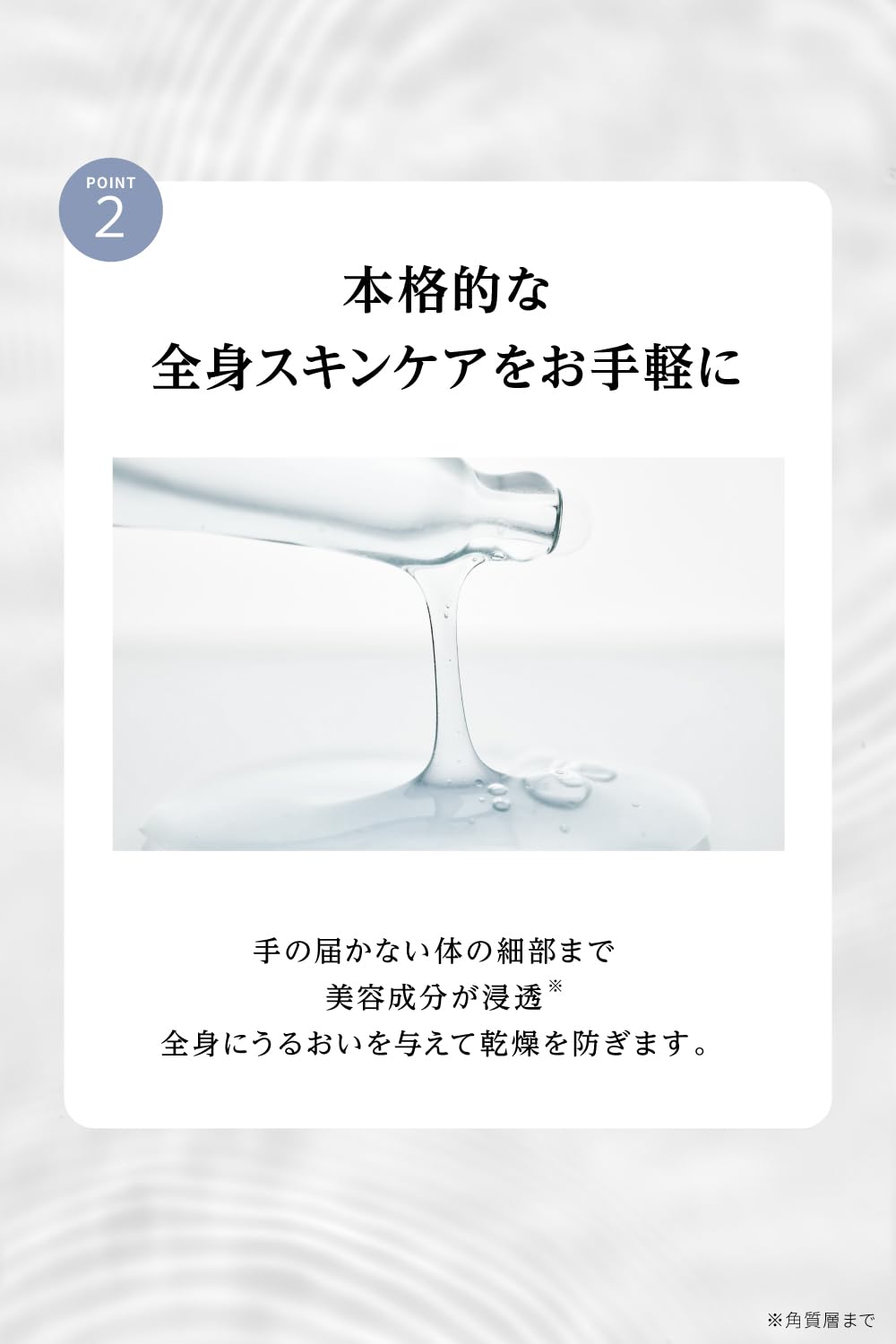 [ 入浴剤 バスパウダー 美容液のお風呂 ] アンプルーム(amproom) (ヒアルロン酸バスパウダー)