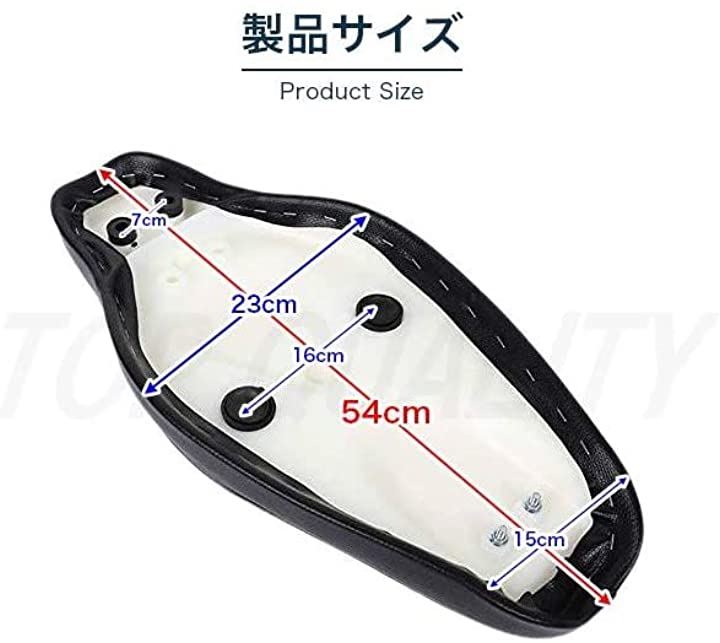 快適な乗り心地 カブ用 カスタム シート スーパーカブ C50 C70 C90 リトルカブ 快適な乗り心地 カブ用 カスタム シート スーパーカブ C50 C70 C90 リトルカブ