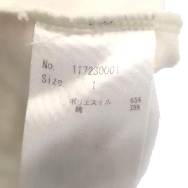 日本製 半袖 Tシャツ 1 ホワイト系 メンズ 日本製 半袖 Tシャツ 1 ホワイト系 メンズ