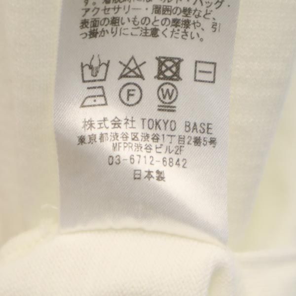 日本製 半袖 Tシャツ 1 ホワイト系 メンズ 日本製 半袖 Tシャツ 1 ホワイト系 メンズ