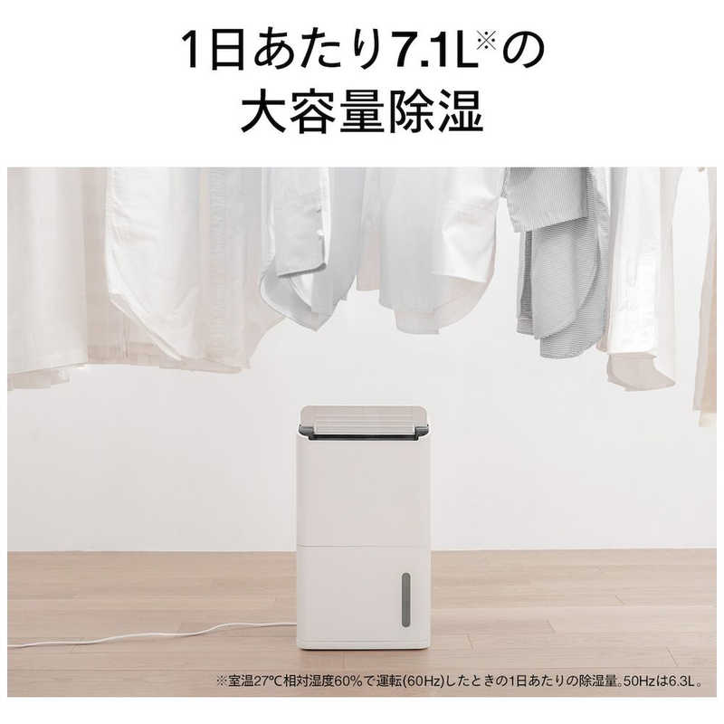 ツインバード　TWINBIRD　衣類乾燥除湿機 コンプレッサー方式 木造8畳まで 鉄筋16畳まで　JS-E955W