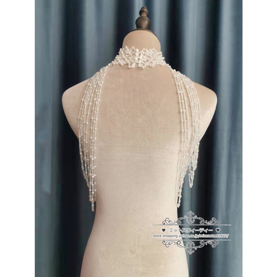 ウエディングボレロ 付け襟 付け袖 パール ビーズ ブライダル 結婚式 花嫁 挙式 ウエディング小物 二次会 ウェディングドレスアレンジ 披露宴 前撮り