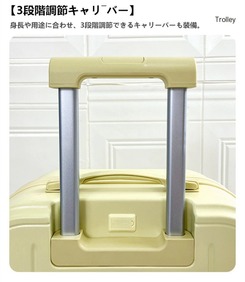 【急速出荷!】スーツケース 大容量 USBポート付きカップホルダー付き 40L 65L 75L キャリーケース 3-11日用 機内持ち込み キャリーバッグ 超軽量 ダイヤル式ロック 泊まる かわいい