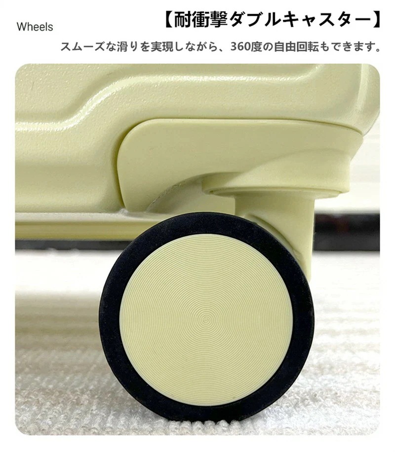 【急速出荷!】スーツケース 大容量 USBポート付きカップホルダー付き 40L 65L 75L キャリーケース 3-11日用 機内持ち込み キャリーバッグ 超軽量 ダイヤル式ロック 泊まる かわいい