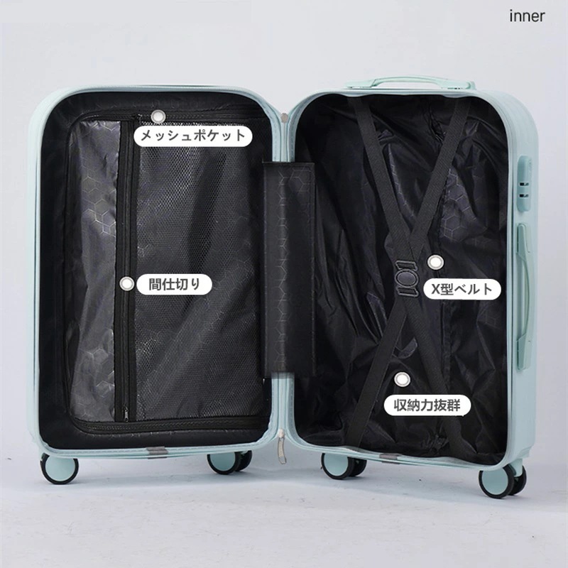 【急速出荷!】スーツケース 大容量 USBポート付きカップホルダー付き 40L 65L 75L キャリーケース 3-11日用 機内持ち込み キャリーバッグ 超軽量 ダイヤル式ロック 泊まる かわいい