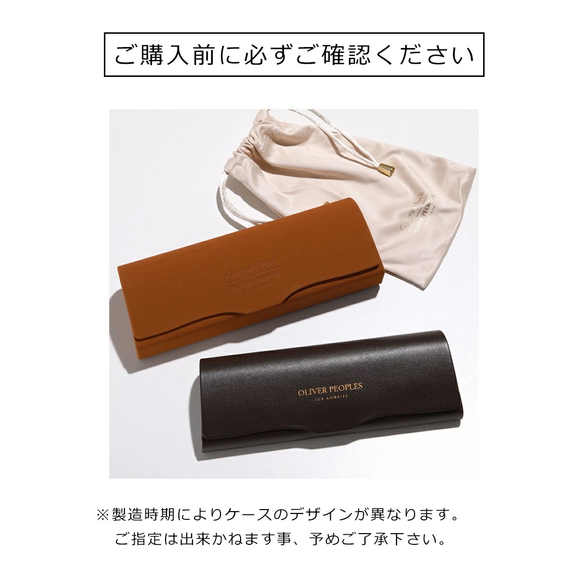 OLIVER PEOPLES オリバーピープルズ サングラス Fairmont Sun OV5219S レディース パントスシェイプ クリアフレーム フルリム アイウェア カラー2色