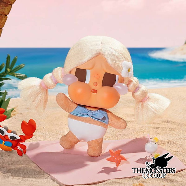 Qoo10] POP MART 最新作！Vacation Mode On