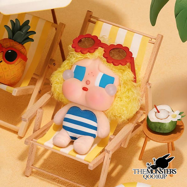 Qoo10] POP MART 最新作！Vacation Mode On