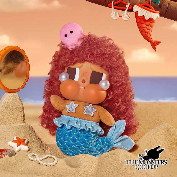 Qoo10] POP MART 最新作！Vacation Mode On
