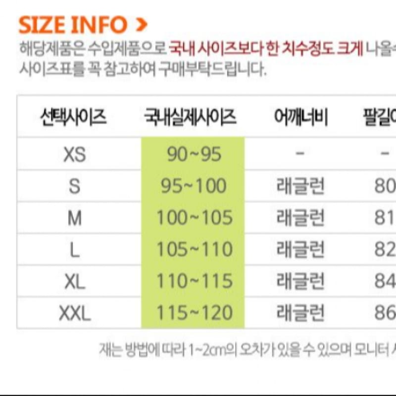 ナイキメンズトレイルシリーズライトウェイトフード付きジャケット DX6883_010