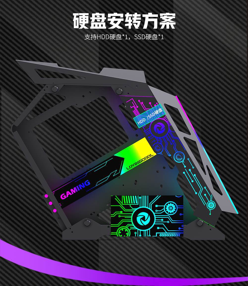 PCケース ATXケース 三面強化ガラス 2.5SDD 3.5HDD 冷却パーツ ケースファン六個 水冷クーラー 空冷