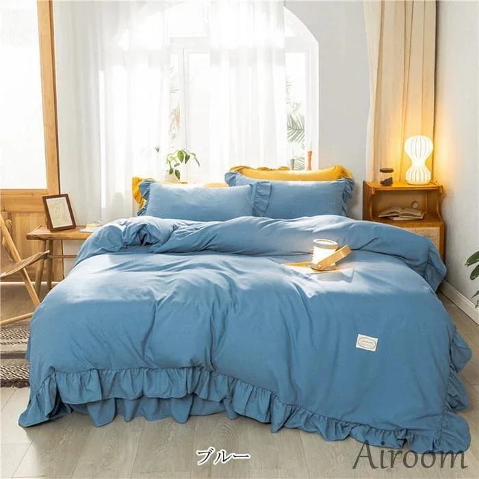 【新作入荷】布団カバー シングル フリル付き 春夏秋冬 無地 3点セット 掛け布団カバー かわいい 寝具カバーセット フラットシーツ 枕カバー セミシングル 敷布団カバー orange 【新作入荷】布団カバー シングル フリル付き 春夏秋冬 無地 3点セット 掛け布団カバー かわいい 寝具カバーセット フラットシーツ 枕カバー セミシングル 敷布団カバー orange