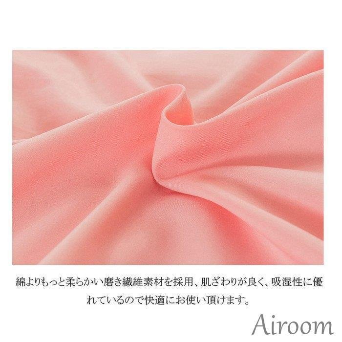 【新作入荷】布団カバー シングル フリル付き 春夏秋冬 無地 3点セット 掛け布団カバー かわいい 寝具カバーセット フラットシーツ 枕カバー セミシングル 敷布団カバー orange 【新作入荷】布団カバー シングル フリル付き 春夏秋冬 無地 3点セット 掛け布団カバー かわいい 寝具カバーセット フラットシーツ 枕カバー セミシングル 敷布団カバー orange