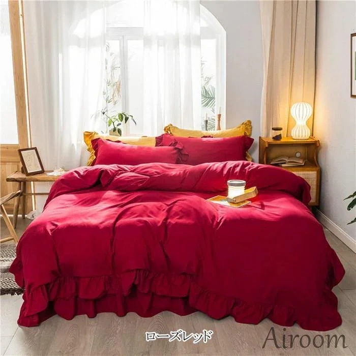 【新作入荷】布団カバー シングル フリル付き 春夏秋冬 無地 3点セット 掛け布団カバー かわいい 寝具カバーセット フラットシーツ 枕カバー セミシングル 敷布団カバー orange 【新作入荷】布団カバー シングル フリル付き 春夏秋冬 無地 3点セット 掛け布団カバー かわいい 寝具カバーセット フラットシーツ 枕カバー セミシングル 敷布団カバー orange