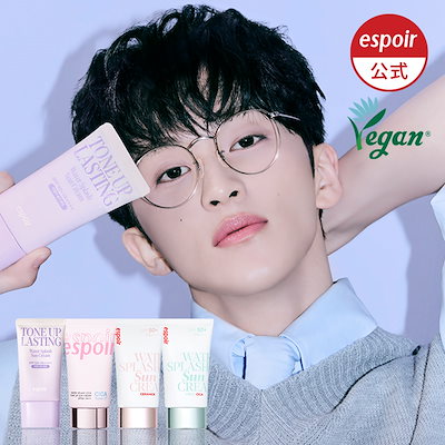 光エステ　Beau Sea アデランス公式通販】 理美容家電/脱毛