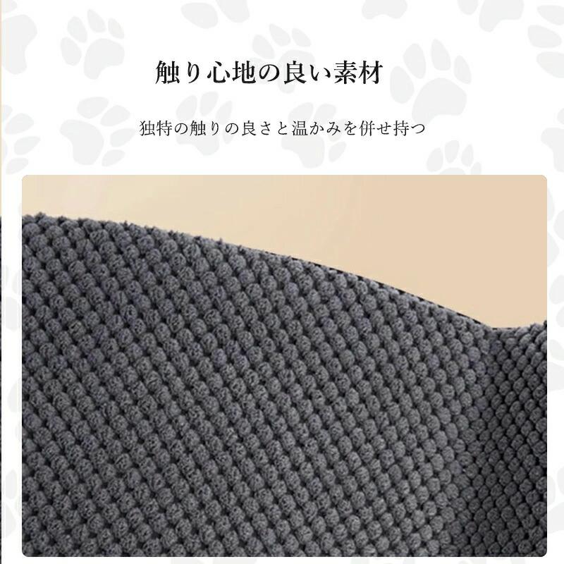 8月に新品が入荷!ドッグステップ 犬 3段 4段 ペット ソファー 階段 猫 洗える 通気性 踏み台 スロープ 犬 ペットステップ 犬用階段 段差 犬用品 ケガ防止 ペット用品 8月に新品が入荷!ドッグステップ 犬 3段 4段 ペット ソファー 階段 猫 洗える 通気性 踏み台 スロープ 犬 ペットステップ 犬用階段 段差 犬用品 ケガ防止 ペット用品