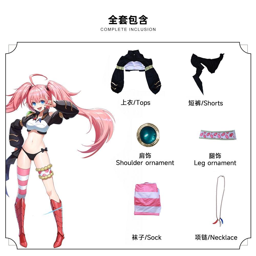 私の生まれ変わりとスライムミリムコスプレについてのミリムcosコスチューム2dコスチューム 私の生まれ変わりとスライムミリムコスプレについてのミリムcosコスチューム2dコスチューム