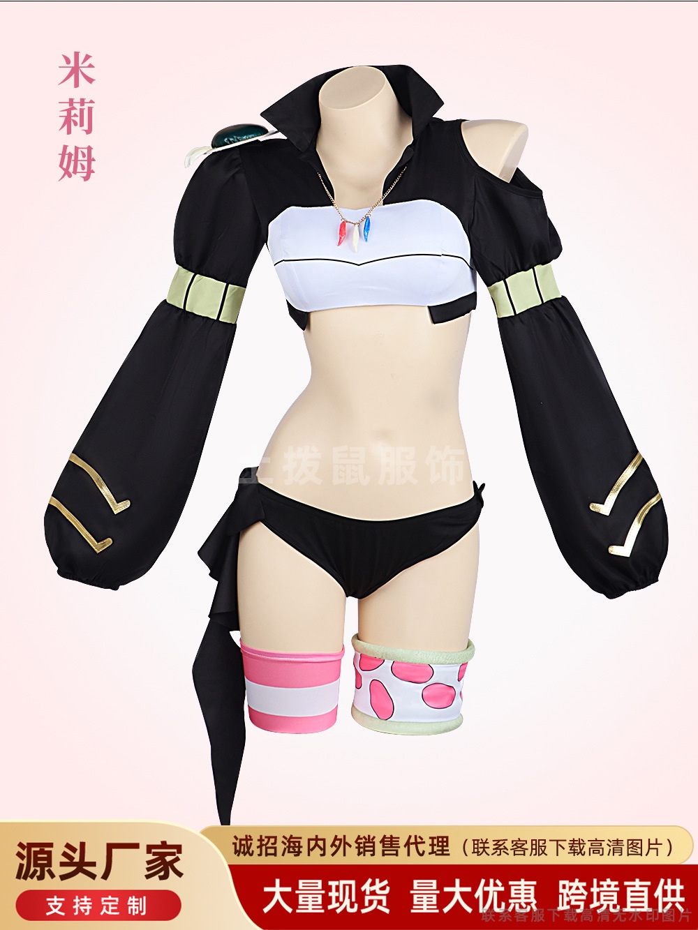 私の生まれ変わりとスライムミリムコスプレについてのミリムcosコスチューム2dコスチューム 私の生まれ変わりとスライムミリムコスプレについてのミリムcosコスチューム2dコスチューム