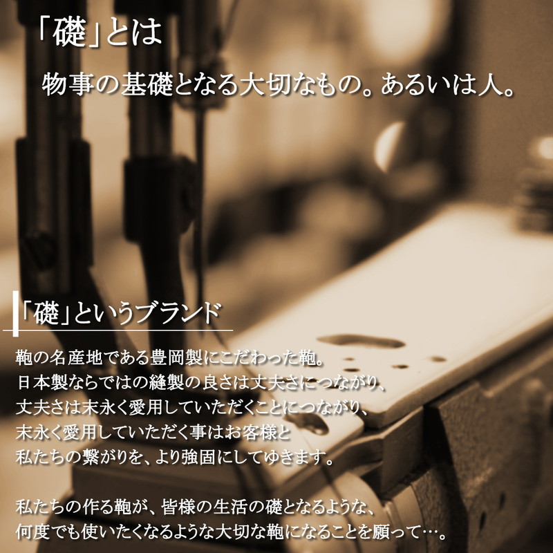 ダレスバッグ メンズ 2way ビジネスバッグ ファリーロ 高機能ナイロン 自立 A4 大容量 撥水 軽量 紳士 金具 豊岡製 リクルート IS-9101 ダレスバッグ メンズ 2way ビジネスバッグ ファリーロ 高機能ナイロン 自立 A4 大容量 撥水 軽量 紳士 金具 豊岡製 リクルート IS-9101