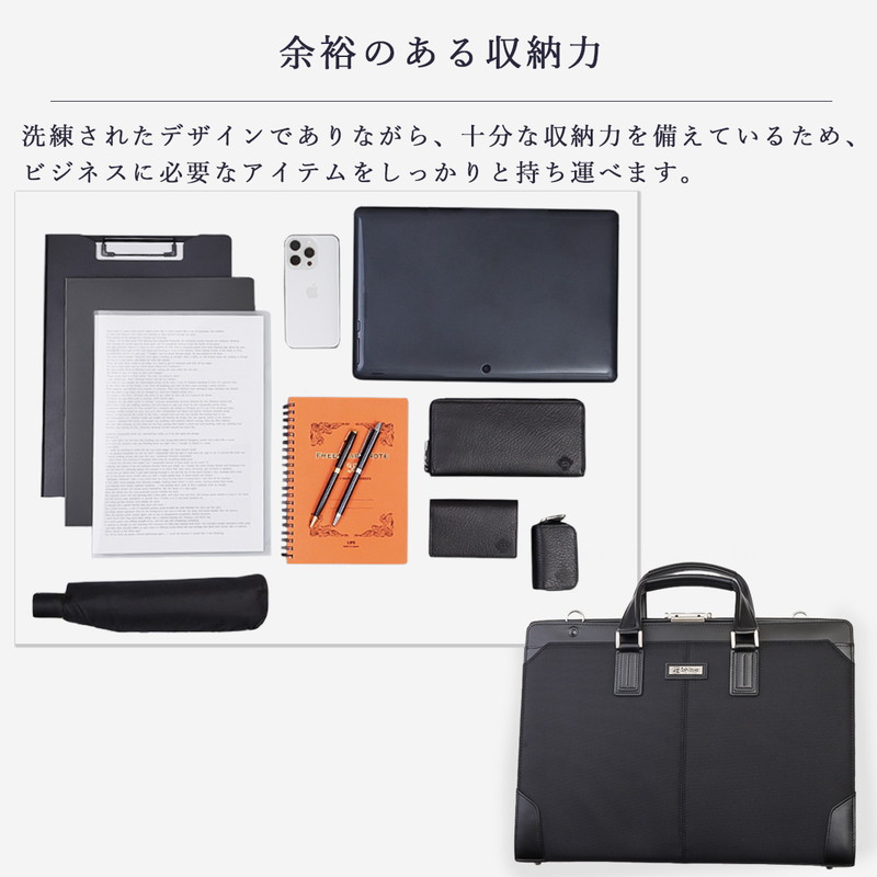 ダレスバッグ メンズ 2way ビジネスバッグ ファリーロ 高機能ナイロン 自立 A4 大容量 撥水 軽量 紳士 金具 豊岡製 リクルート IS-9101 ダレスバッグ メンズ 2way ビジネスバッグ ファリーロ 高機能ナイロン 自立 A4 大容量 撥水 軽量 紳士 金具 豊岡製 リクルート IS-9101