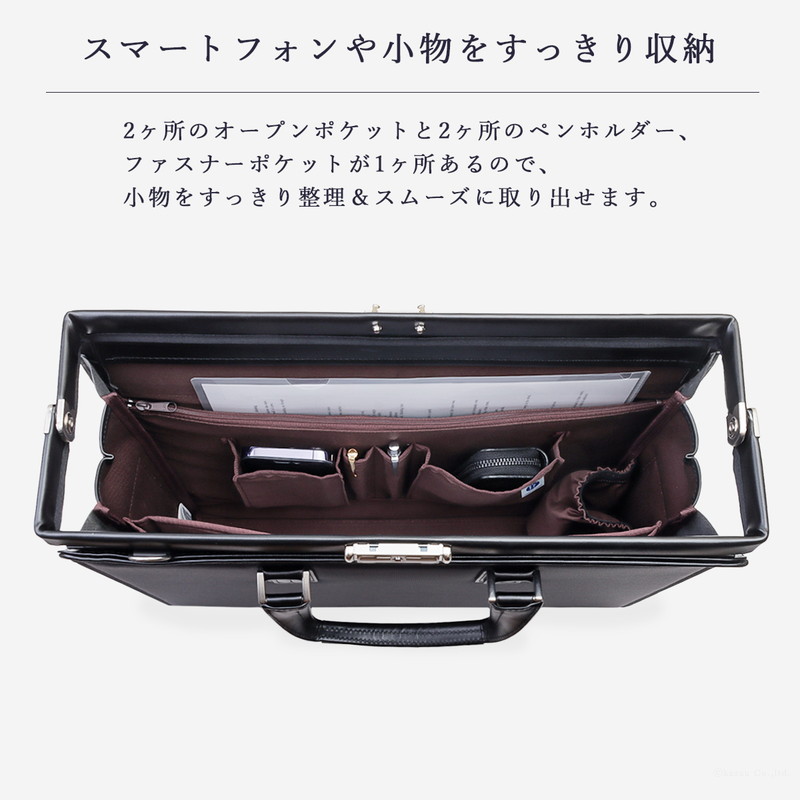 ダレスバッグ メンズ 2way ビジネスバッグ ファリーロ 高機能ナイロン 自立 A4 大容量 撥水 軽量 紳士 金具 豊岡製 リクルート IS-9101 ダレスバッグ メンズ 2way ビジネスバッグ ファリーロ 高機能ナイロン 自立 A4 大容量 撥水 軽量 紳士 金具 豊岡製 リクルート IS-9101