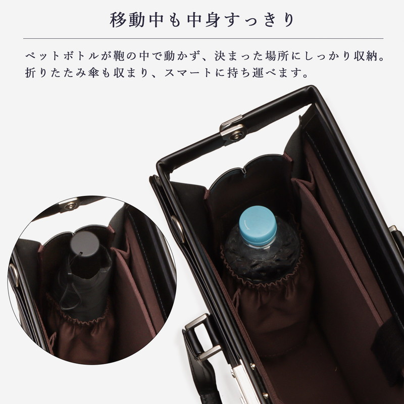 ダレスバッグ メンズ 2way ビジネスバッグ ファリーロ 高機能ナイロン 自立 A4 大容量 撥水 軽量 紳士 金具 豊岡製 リクルート IS-9101 ダレスバッグ メンズ 2way ビジネスバッグ ファリーロ 高機能ナイロン 自立 A4 大容量 撥水 軽量 紳士 金具 豊岡製 リクルート IS-9101