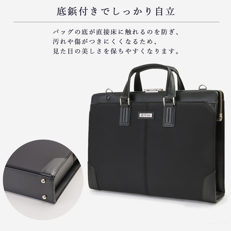 ダレスバッグ メンズ 2way ビジネスバッグ ファリーロ 高機能ナイロン 自立 A4 大容量 撥水 軽量 紳士 金具 豊岡製 リクルート IS-9101 ダレスバッグ メンズ 2way ビジネスバッグ ファリーロ 高機能ナイロン 自立 A4 大容量 撥水 軽量 紳士 金具 豊岡製 リクルート IS-9101