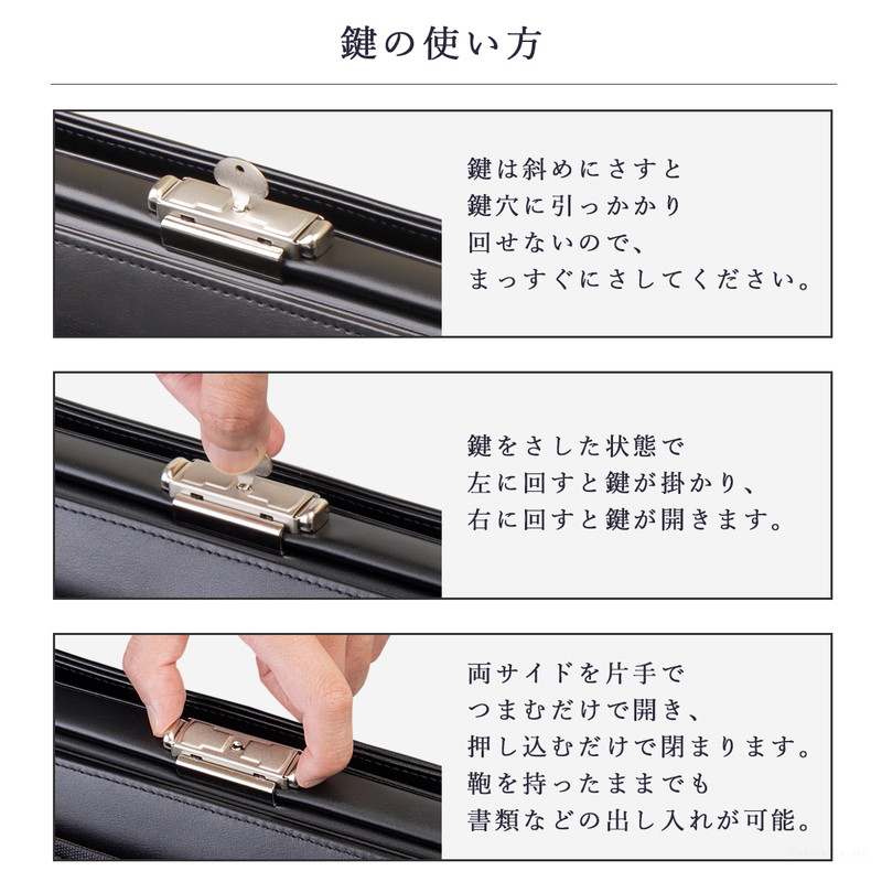 ダレスバッグ メンズ 2way ビジネスバッグ ファリーロ 高機能ナイロン 自立 A4 大容量 撥水 軽量 紳士 金具 豊岡製 リクルート IS-9101 ダレスバッグ メンズ 2way ビジネスバッグ ファリーロ 高機能ナイロン 自立 A4 大容量 撥水 軽量 紳士 金具 豊岡製 リクルート IS-9101
