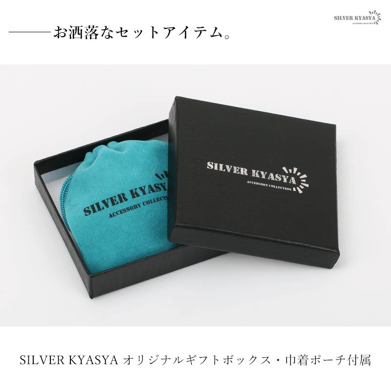 モアサナイト 925リング 0.3ct [cr467-03ct]