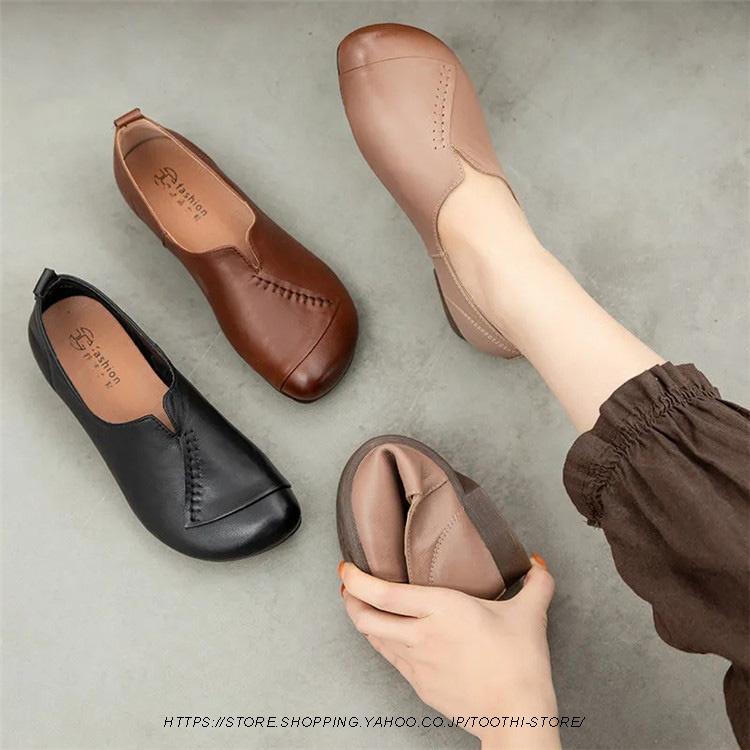 パンプス レディース革靴 女性 フラット 春夏秋冬 オールシーズン 牛革 本革 疲れない 履きやすい 革靴 シューズ 歩きやすい 婦人靴 パンプス レディース革靴 女性 フラット 春夏秋冬 オールシーズン 牛革 本革 疲れない 履きやすい 革靴 シューズ 歩きやすい 婦人靴