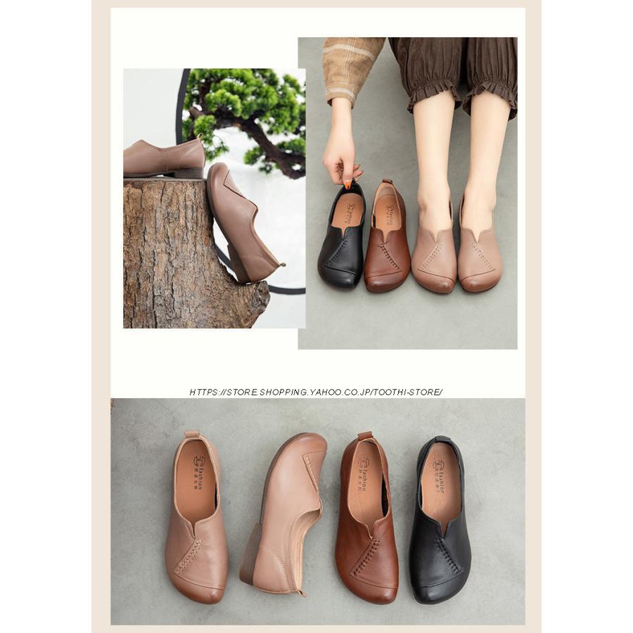 パンプス レディース革靴 女性 フラット 春夏秋冬 オールシーズン 牛革 本革 疲れない 履きやすい 革靴 シューズ 歩きやすい 婦人靴 パンプス レディース革靴 女性 フラット 春夏秋冬 オールシーズン 牛革 本革 疲れない 履きやすい 革靴 シューズ 歩きやすい 婦人靴