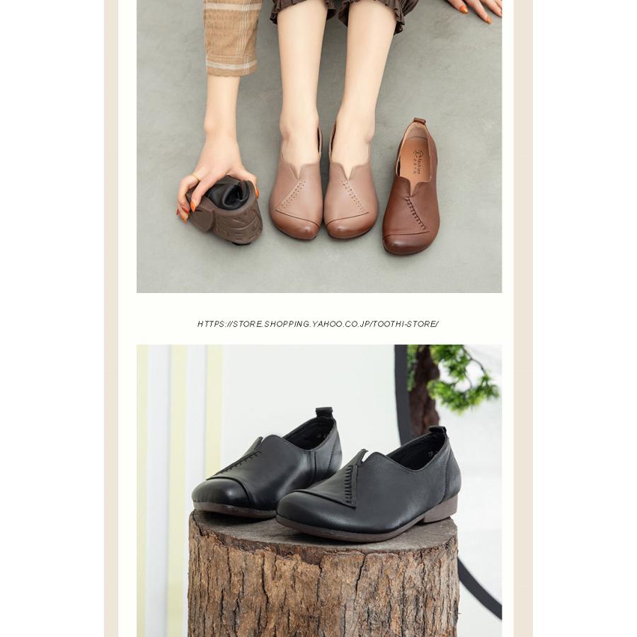 パンプス レディース革靴 女性 フラット 春夏秋冬 オールシーズン 牛革 本革 疲れない 履きやすい 革靴 シューズ 歩きやすい 婦人靴 パンプス レディース革靴 女性 フラット 春夏秋冬 オールシーズン 牛革 本革 疲れない 履きやすい 革靴 シューズ 歩きやすい 婦人靴