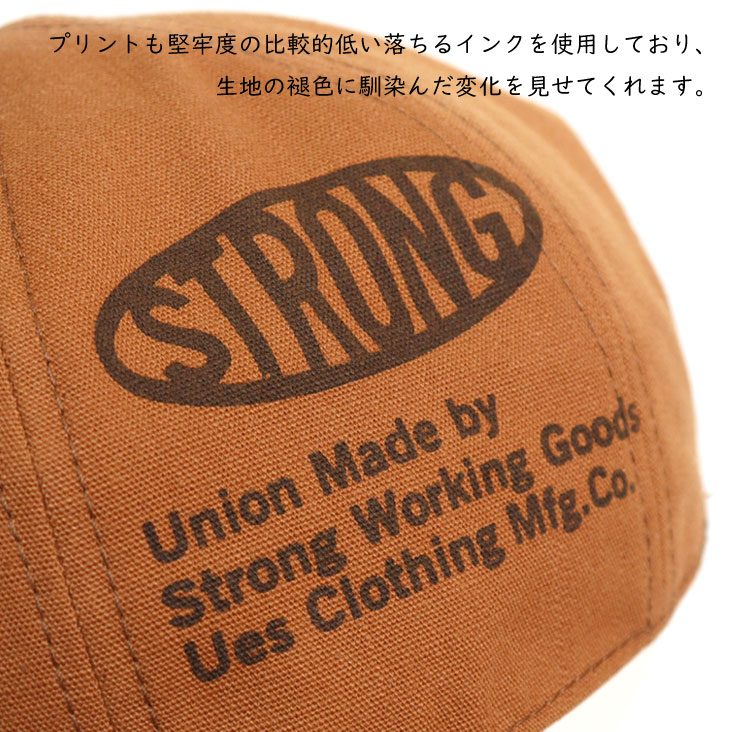 UES ウエス プリントベースボールキャップ made in JAPAN 日本製 プリント 硫化染め ゴム 帽子 経年変化 アメカジ カジュアル メンズ レディース かっこいい 822555