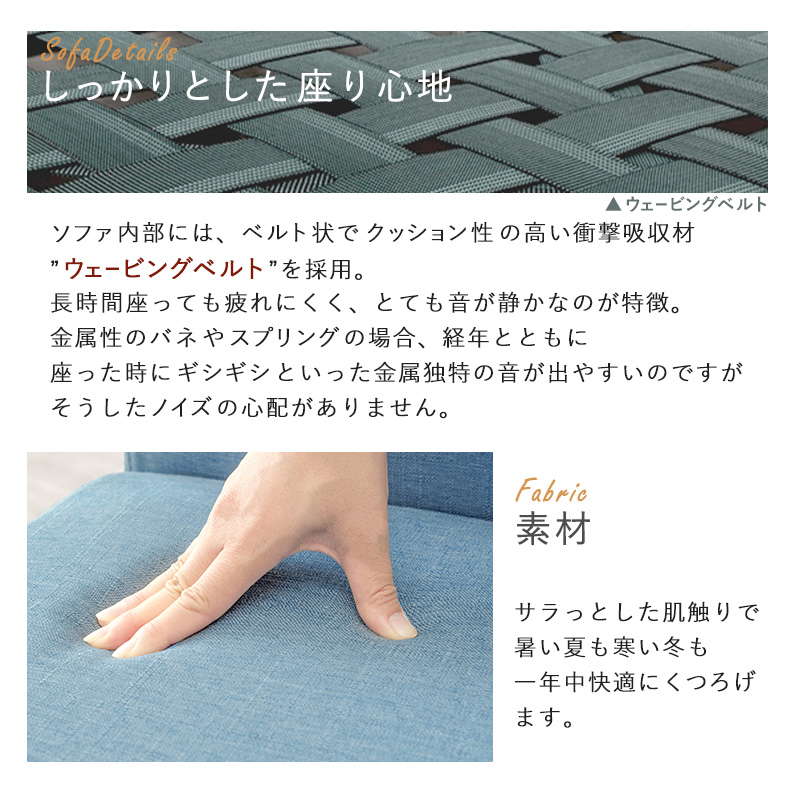 ダイニングソファ チェアー 2人掛け 低め ゆったり 奥行50cm おしゃれ 天然木脚 木製 北欧 リビングダイニング ソファーダイニング ダイニングソファ チェアー 2人掛け 低め ゆったり 奥行50cm おしゃれ 天然木脚 木製 北欧 リビングダイニング ソファーダイニング