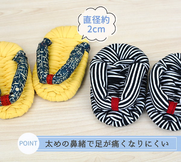 Qoo10] 竹春 おばあの手作り 健康 足半 布ぞうり 布