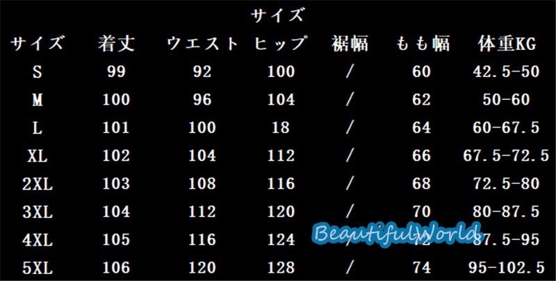 サロペット メンズ オーバーオール つなぎ オールインワン無地 サスペンダー ストリートアメカジ 作業服 春秋 お洒落24bdk22 サロペット メンズ オーバーオール つなぎ オールインワン無地 サスペンダー ストリートアメカジ 作業服 春秋 お洒落24bdk22
